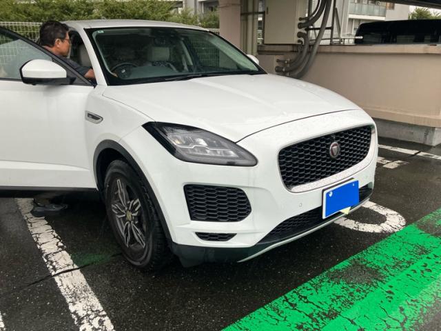 2020 Jaguar E Pace E PEACE S