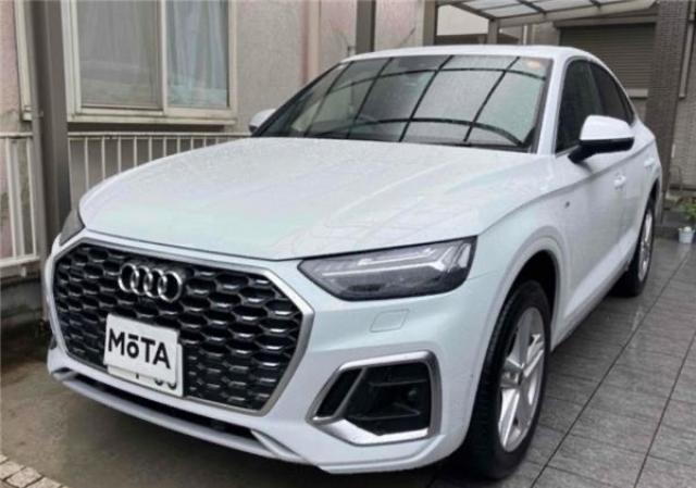 2023 Audi Q5 Sportback 40 TDI quattro S line