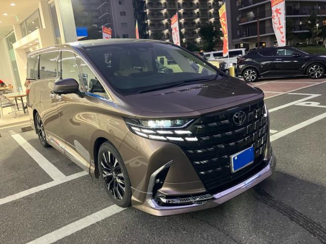 2025 Toyota Alphard Hybrid Executive Lounge