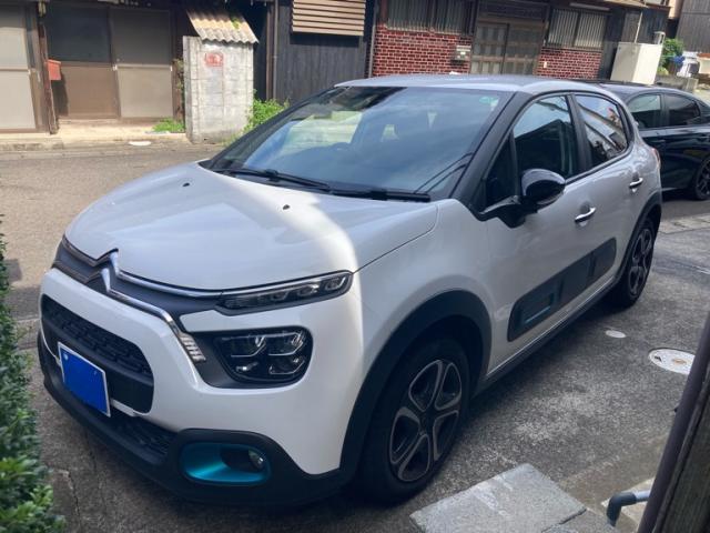 2021 Citroen C3 Feel