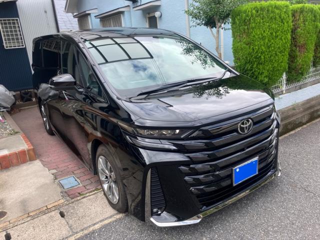 2025 Toyota Vellfire Hybrid Hybrid Z Premia
