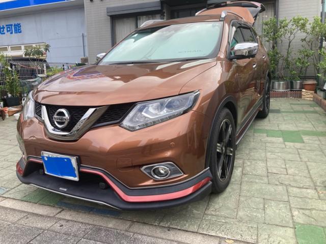 2017 Nissan X-Trail Special 20Xtt Emergency Brake Package