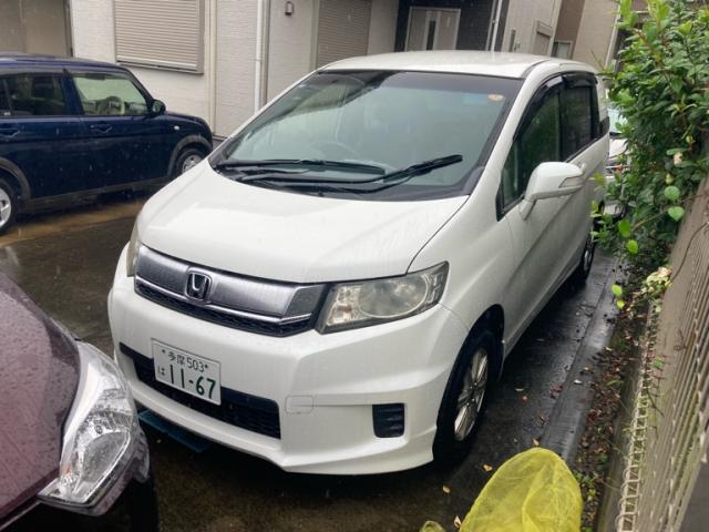 2016 Honda Freed Spike Special G Premium Edition