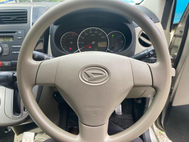 2010 Daihatsu Mira 5D X Limited