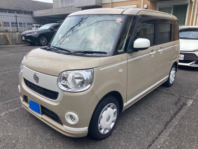 2020 Daihatsu Move Canbus Special X White Accent Limited SA3