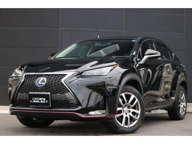 2015 Lexus NX Hybrid NX300h Version L