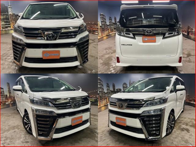2020 Toyota Vellfire 2.5Z G Edition
