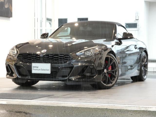 2023 BMW Z4 M40i