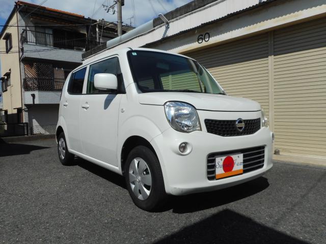 2012 Nissan Moco S