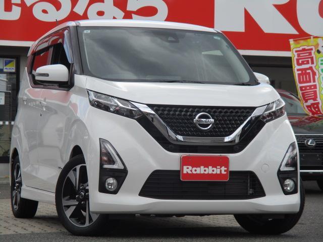 2019 Nissan Dayz HighWayStar Highway Star G Turbo