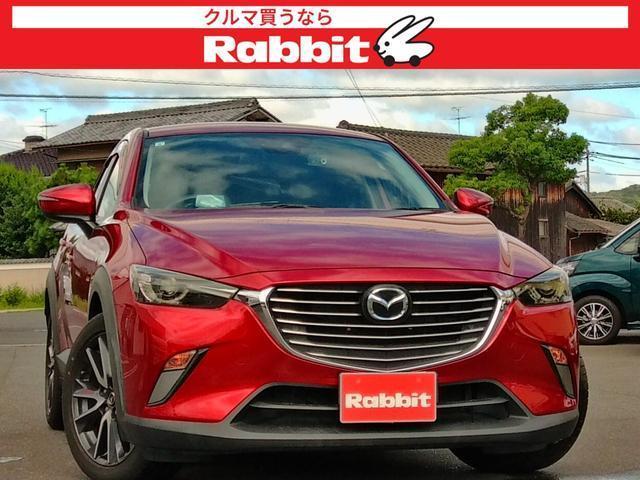 2017 Mazda CX-3 20S Proactive