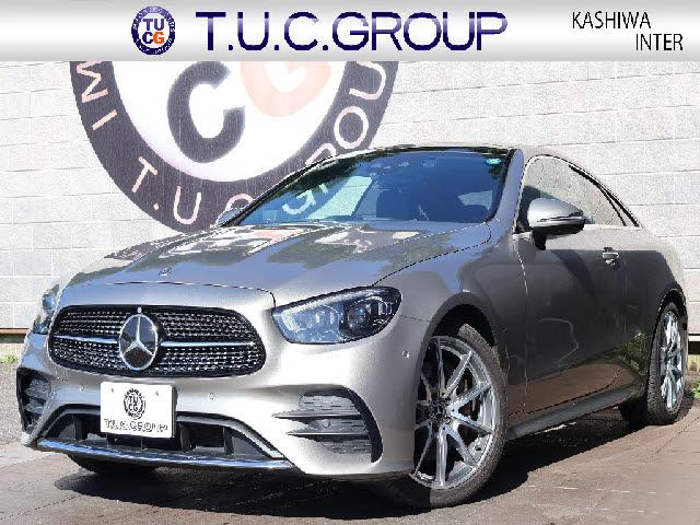 2021 Mercedes-Benz E Class Coupe M-Benz E300 Coupe Sport Exclusive PKG
