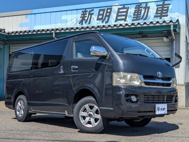 2005 Toyota Hiace Van Long Super GL 4WD Type 1