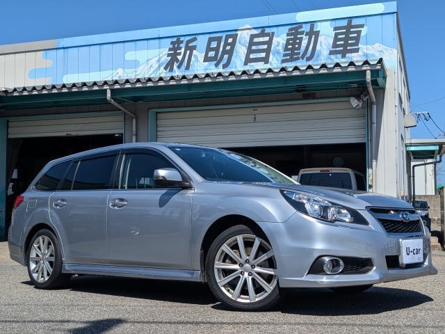 2014 Subaru Legacy TouringWagon 2.5 i EyeSight S Package 4WD