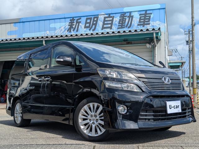 2012 Toyota Vellfire 2.4Z Both Sides Power Slide 8 inch Navi Flip Down