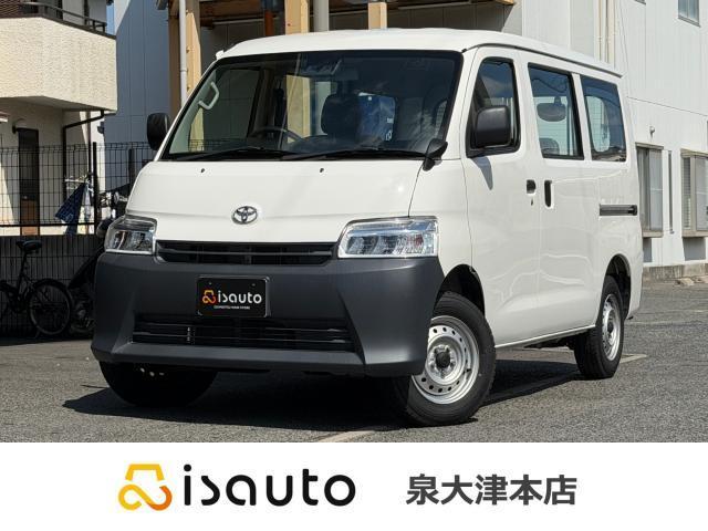 2021 Toyota Townace Van DX ★ Built-in ETC ★ Back Monitor ★ Genuine Navigation ★ One-Seg TV ★ Toyota Safety Sense ★