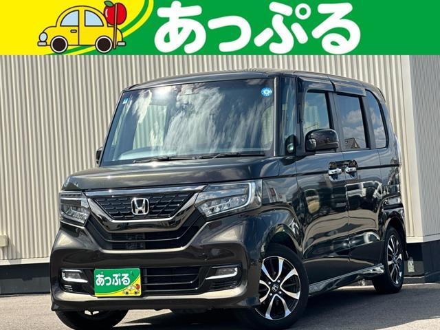 2020 Honda N BOX Custom 660 G EX Honda Sensing | MORITRADING