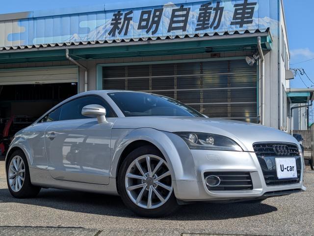 2011 Audi TT Coupe 2.0 TFSI