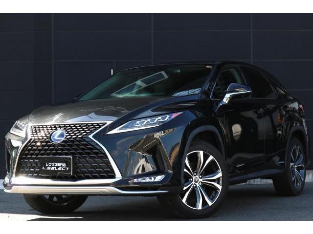 2022 Lexus RX Hybrid RX450h VERSION L
