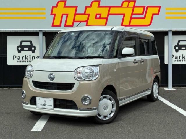 2019 Daihatsu Move Canbus X Makeup Limited SA3