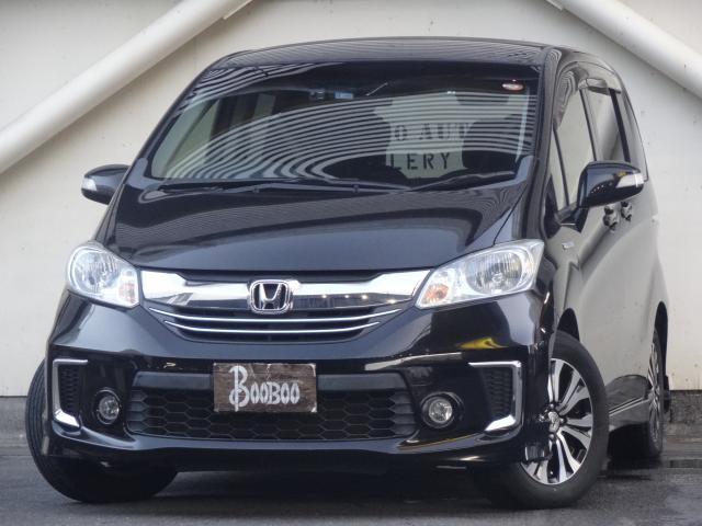 2014 Honda Freed Hybrid Just Selection