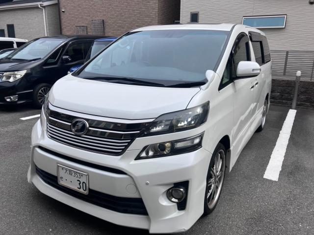 2014 Toyota Vellfire 2.4Z Golden Eyes?