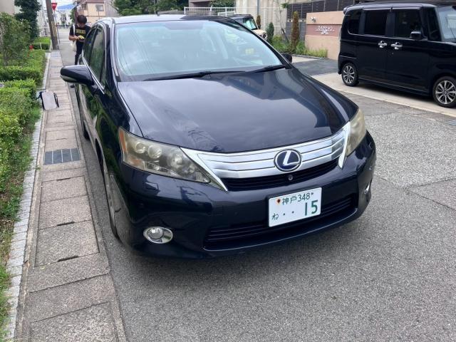 2010 Lexus HS HS250h