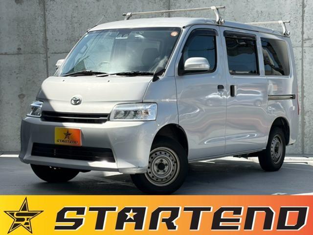 2020 Toyota Townace Van 1.5 GL