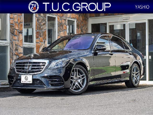 2017 Mercedes-Benz S Class MB S560 Long AMG Line