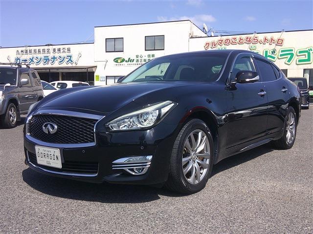 2015 Nissan Fuga 250GT A Package