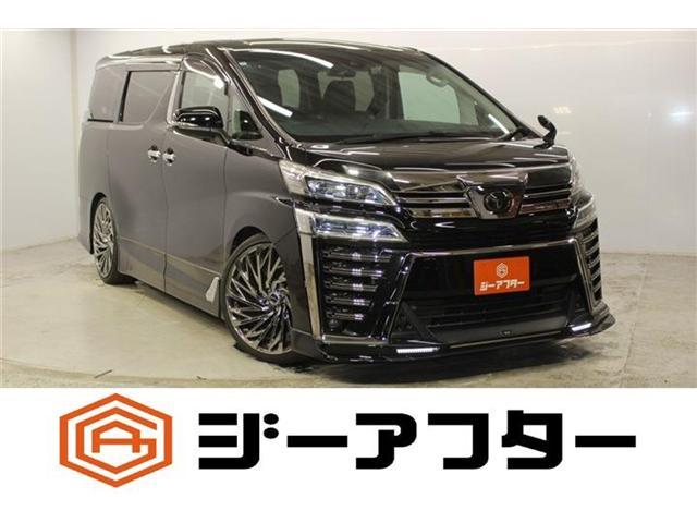 2020 Toyota Vellfire 2.5 Z 7 Seater
