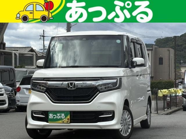 2017 Honda N BOX Custom G EX Honda Sensing 4WD Genuine 7-inch Navi B Camera ETC Dashcam