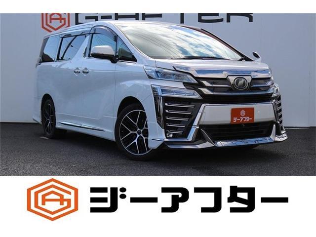 2018 Toyota Vellfire 2.5 Z A Edition 7 Seater
