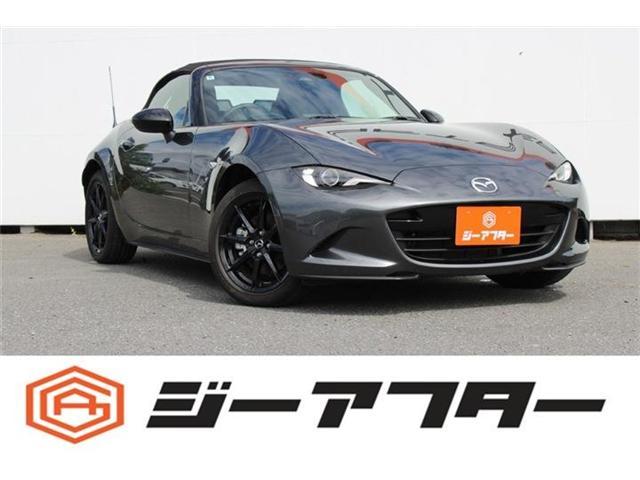 2024 Mazda Roadster 1.5 S