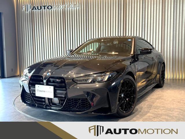 2025 BMW M4 Coupe M4 Coupe Competition M xDrive