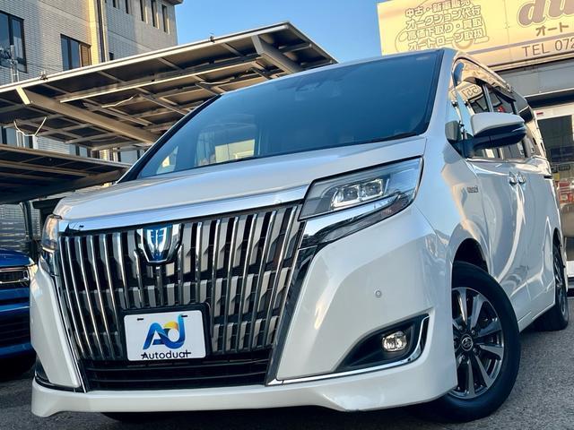 2017 Toyota Esquire Hybrid Hybrid Gi