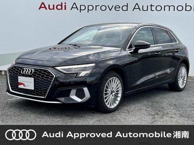 2022 Audi A3 Sportback 30 TFSI Advanced