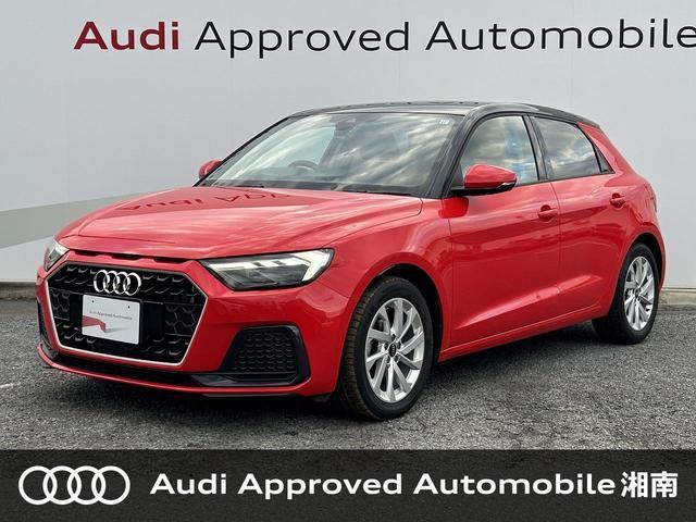 2021 Audi A1 Sportback 25 TFSI Advanced