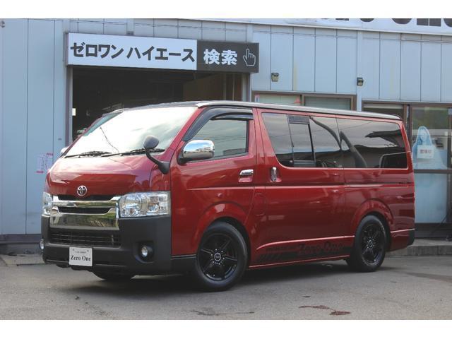 2010 Toyota Hiace Van Long Super GL Wine Red Type 4 Face