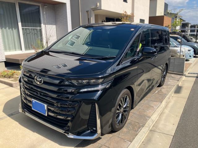 2023 Toyota Vellfire Hybrid Hybrid Z Premia