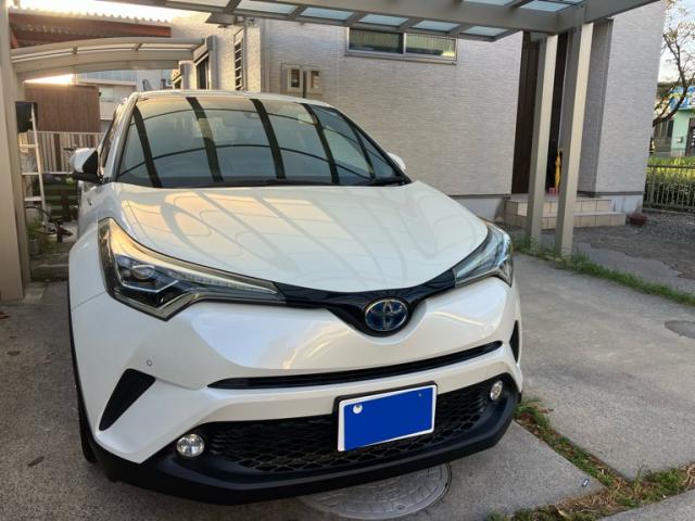 2017 Toyota C-HR Hybrid G