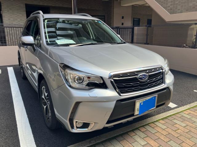 2016 Subaru Forester Special S Limited