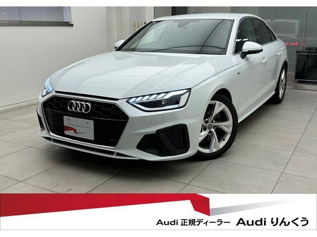 2021 Audi A4 35 TFSI S line