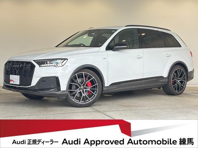 2024 Audi Q7 Black Style Plus