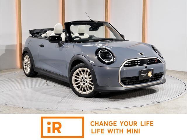 2025 MINI Convertible Cooper S Convertible Favored Trim