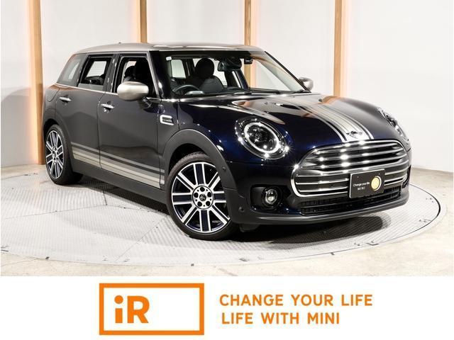 2021 MINI Clubman Clubman Savile Row Edition