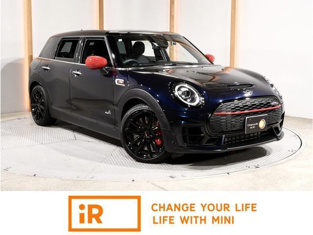 2020 MINI Clubman John Cooper Works Clubman