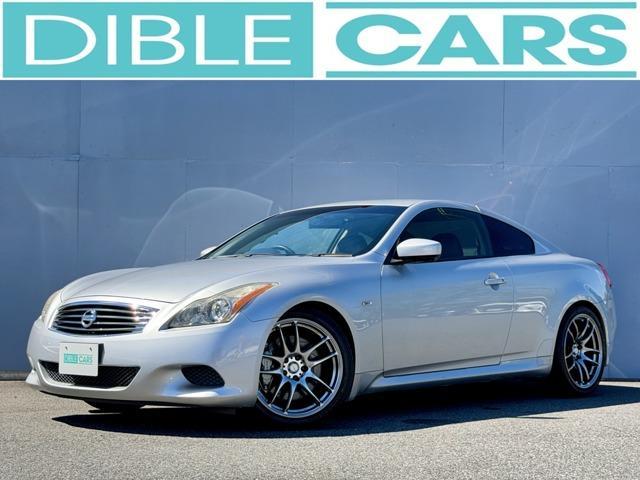 2007 Nissan Skyline Coupe 3.7 370GT Type S