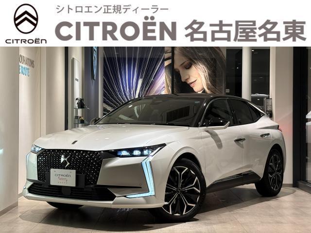 2026 DS Automobiles DS4 Etoile BlueHDi