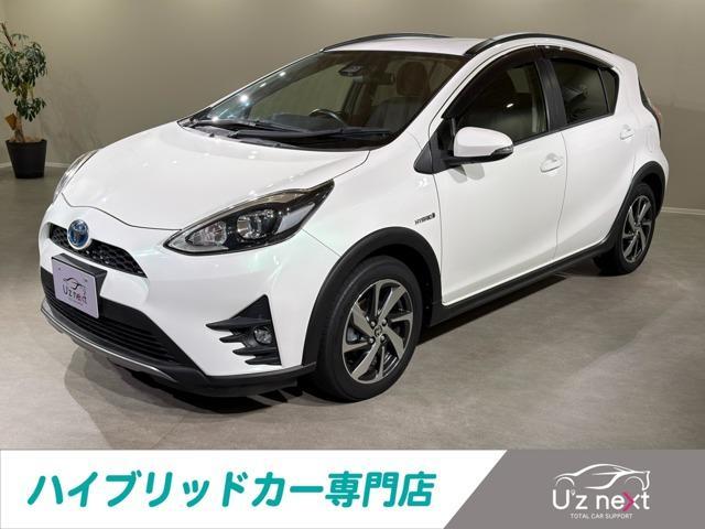 2017 Toyota Aqua 1.5 Crossover